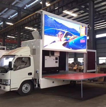 移動(dòng)宣傳車(chē)